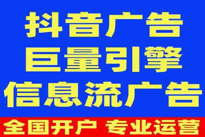 朋友圈信息流与社交电商：成功结合的案例解析