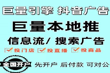 竞价SEM案例分享：教育培训行业营销策略